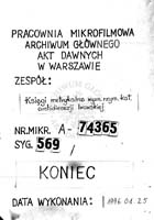 PL_1_301_569_9999-tablica koncowa